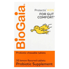 Пребиотики и пробиотики BioGaia
