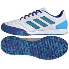 Shoes adidas Top Sala Competition IN M FZ6124