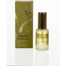 LADYAROMA Argan oil