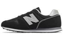 New Balance NB 373 复古 低帮 跑步鞋 男女同款 黑色 / Кроссовки New Balance NB 373 ML373CA2