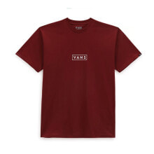 Men's Sports T-shirts