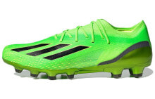 Football boots