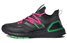 adidas Ultraboost 20 Lab 织物 运动 低帮 跑步鞋 男女同款 黑 / Кроссовки Adidas Ultraboost 20 Lab GZ7362