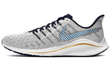 Men's running shoes and sneakers