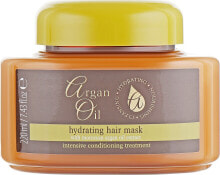 Haarmaske - Xpel Marketing Ltd Argan Oil Heat Hair Mask