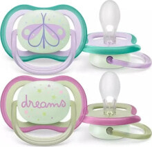 Baby pacifiers and accessories