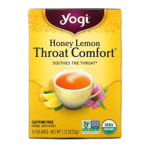 Чай yogi Tea, Органический, Throat Comfort, со вкусом меда и лимона, без кофеина, 16 чайных пакетиков, 1.12 унций (32 г)