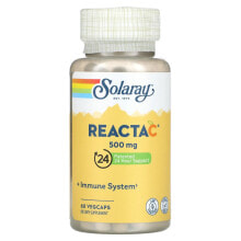 Витамин С соларай, Reacta-C, 500 мг, 60 капсул на растительной основе