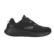 Men's running shoes and sneakers