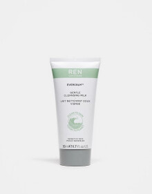 REN – Clean Skincare Evercalm – Sanfte Reiniguns-Milch, 50 ml