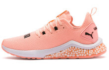 PUMA HYBRID NX 低帮 跑步鞋 女款 粉 / PUMA Hybrid NX 192268-03