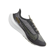Мужская спортивная обувь для бега мужские кроссовки спортивные для бега серые текстильные низкие с амортизацией Nike Zoom Gravity SE