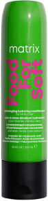 Feuchtigkeitsspendender Conditioner für leichte Kämmen - Matrix Food For Soft Detangling Hydrating Conditioner