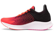 New Balance FuelCell Propel 女款 黑红 / Кроссовки New WFCPRBP1