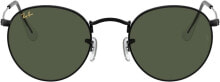 Men's Sunglasses