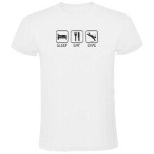 Мужские спортивные футболки Мужская спортивная футболка белая с принтом KRUSKIS Sleep Eat And Dive Short Sleeve T-Shirt
