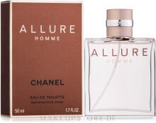 Chanel Allure Homme - Eau de Toilette