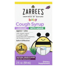 Zarbees, Naturals Baby, Cough Syrup + Immune with Agave, Natural Grape, 2 fl oz (59 ml)