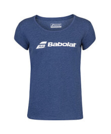  Babolat