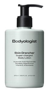 Skin Drencher Supercharged Body Lotion