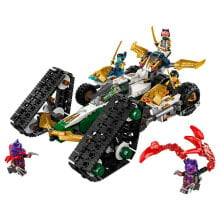 LEGO Ninja Team Combined Vehicle Construction Game