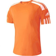 Мужская спортивная футболка оранжевая T-shirt adidas Squadra 21 Jr GN8089