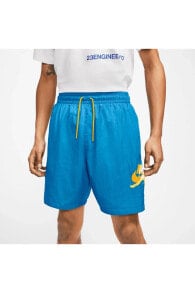 Men's Sports Shorts