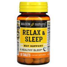 Vitamins and dietary supplements for good sleep Mason Natural