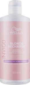 Shampoo gegen Gelbstich für kühle Blondtöne - Wella Professionals Invigo Blonde Recharge Color Refreshing Shampoo