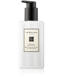  Jo Malone