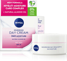 Nourishing day cream for dry skin SPF 15 ( Nourish ing Day Cream) 50 ml