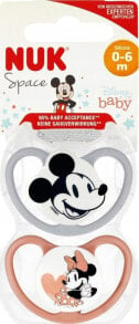 Baby pacifiers and accessories