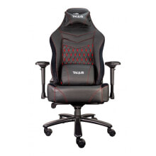 Computer chairs for the office