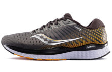 Men's running shoes and sneakers