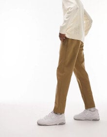 Men's trousers