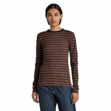 G-STAR Slim Rib 2.0 Stripe Long Sleeve T-Shirt