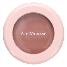 Lidschatten - Etude Air Mousse Eyes