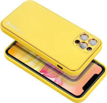 Smartphone Cases