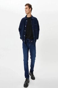 Men's jeans