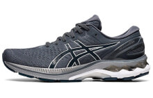 Asics Gel-Kayano 27 运动 跑步鞋 男款 灰 / Кроссовки Asics Gel-Kayano 27 1011A767-023