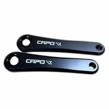 LEONARDI RACING Capo 8B Strada Crank