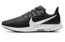 Men's running shoes