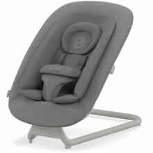 Cybex Products for the children's room