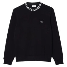 LACOSTE SH7473 Sweatshirt