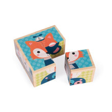 Кубики для малышей