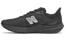 New Balance 2050 减震防滑 低帮 跑步鞋 男女同款 黑色 / Кроссовки New Balance 2050EJ MS2050EJ