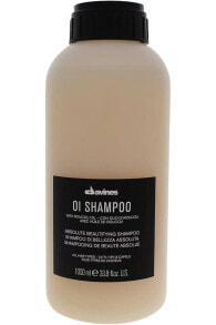 DAVİNES Oi -Olağanüstü Yumuşaklık Veren Günlük Bakım Şampuanı 1000 ml Cbr
