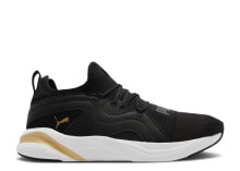 Wmns Softride Rift Breeze 'Black Team Gold'