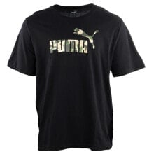 Черные мужские футболки PUMA купить от $20