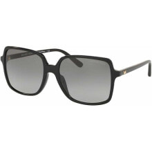 Women's Sunglasses